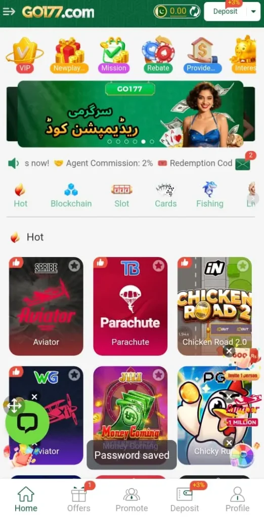 Go177-game-homepage