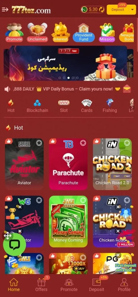 777TEZ-game-homepage