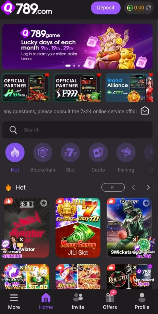 Q789-game-homepage