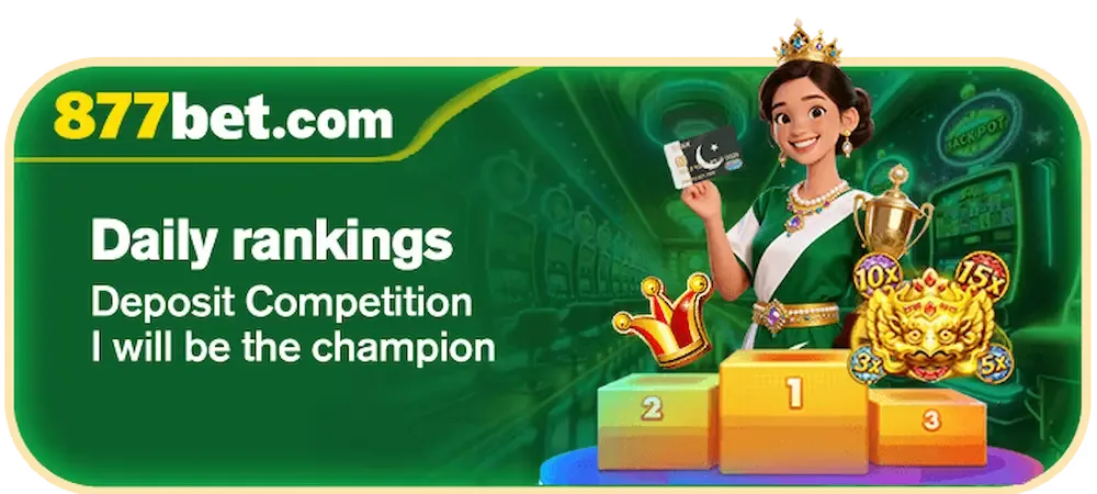 877-game-agent-benefits