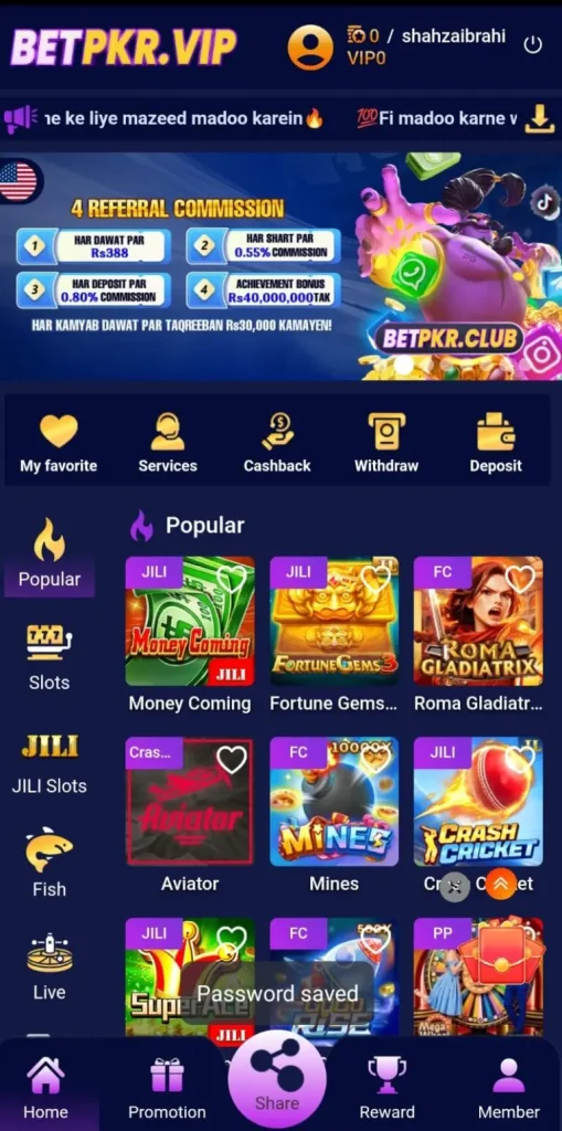 Q36-game-homepage
