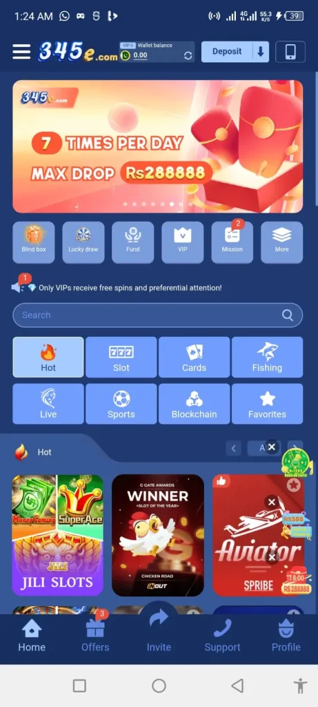 345E-game-homepage