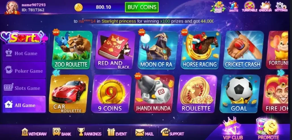 AlanoDt-3-game-homepage