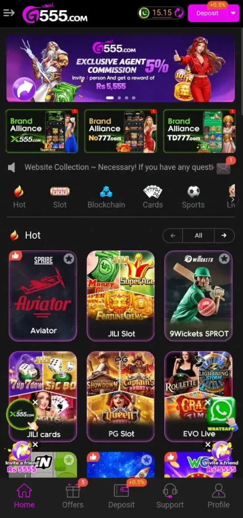 G555-game-homepage