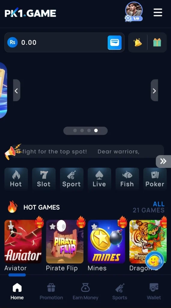 PK1-game-homepage