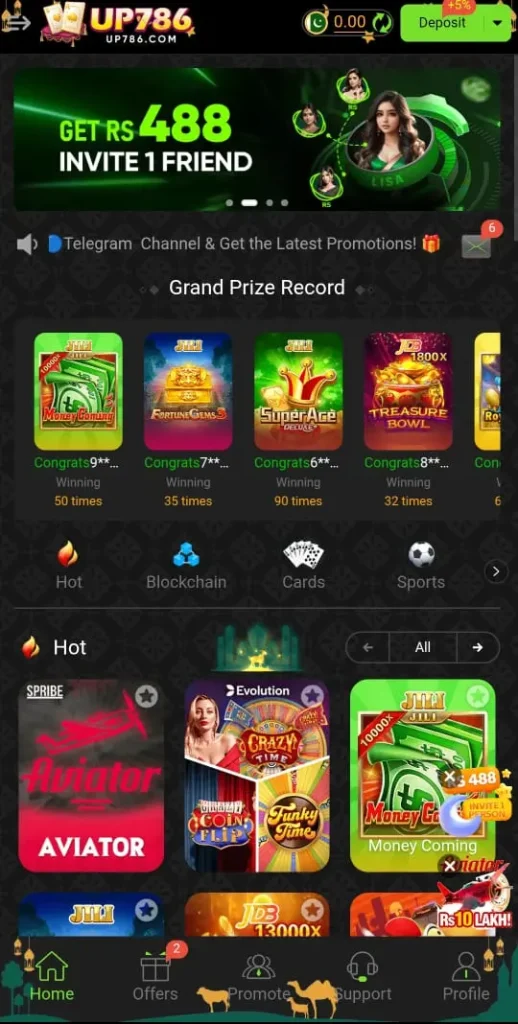 UP786-game-homepage