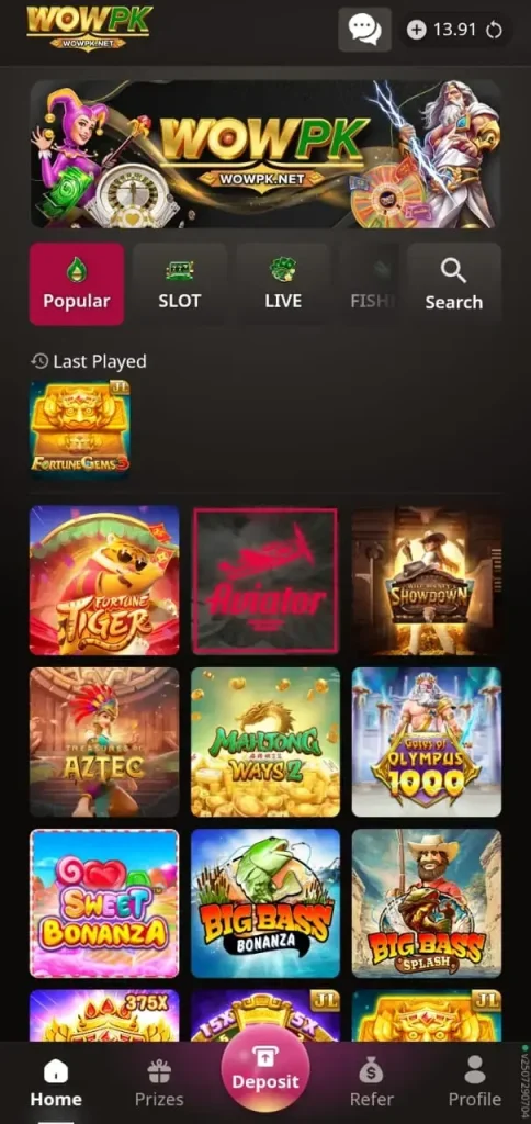 WOWPK-game-homepage