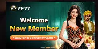 ZE77-Game-homepage
