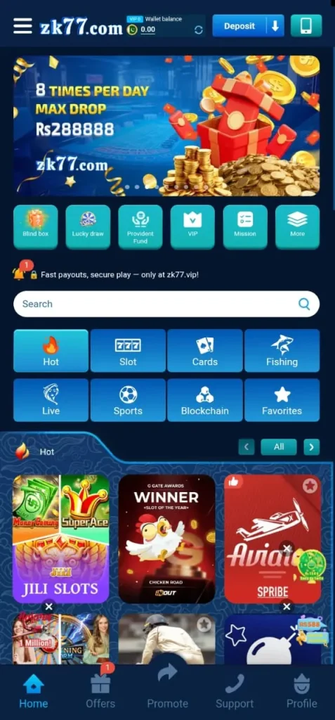 ZK77-game-homepage