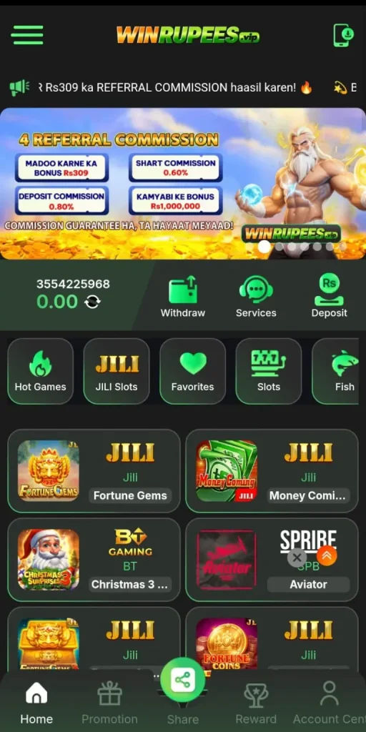 WinRopees-game-homepage