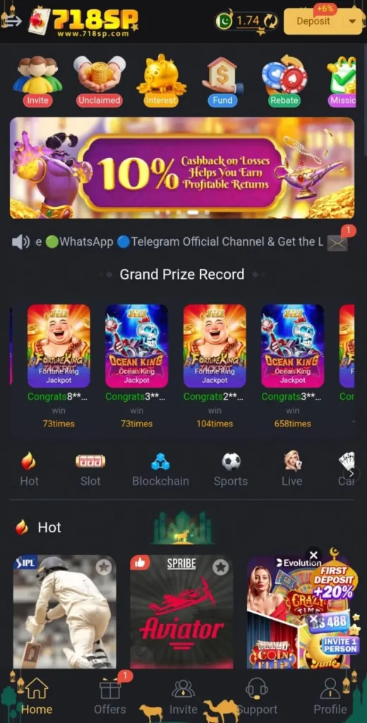 Y555-game-homepage