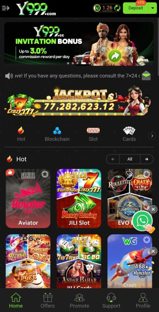 y999-game-homepage