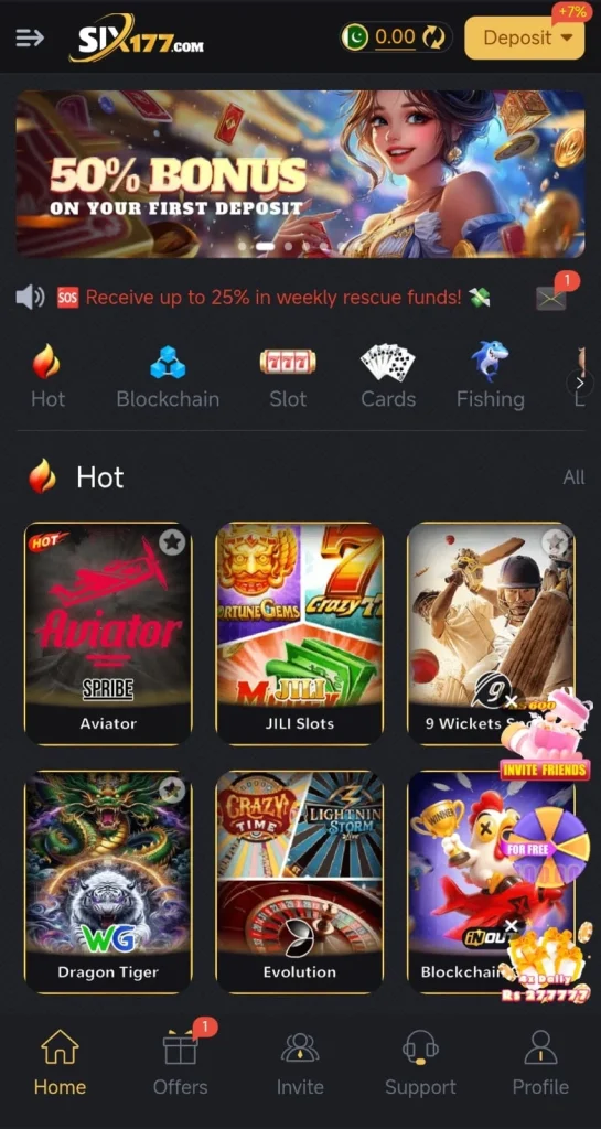 six177-game-homepage