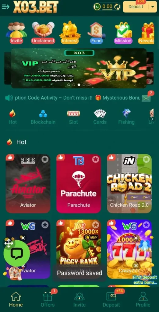 X03-bet-game-homepage